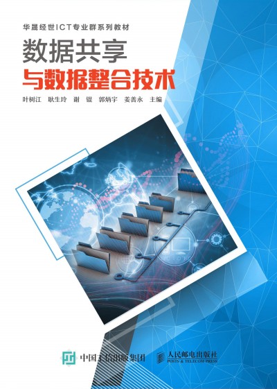 ��(sh��)��(j��)�����c��(sh��)��(j��)���ϼ��g(sh��)