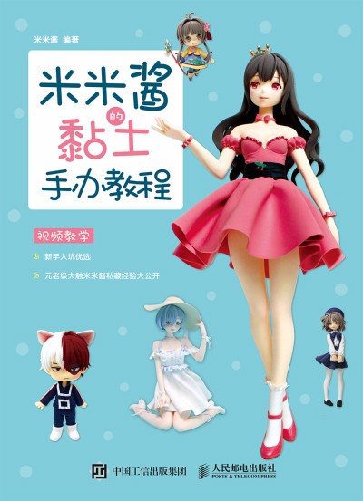 �����u��������k�̳�