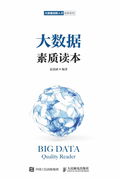 ��(sh��)��(j��)���|(zh��)�x��