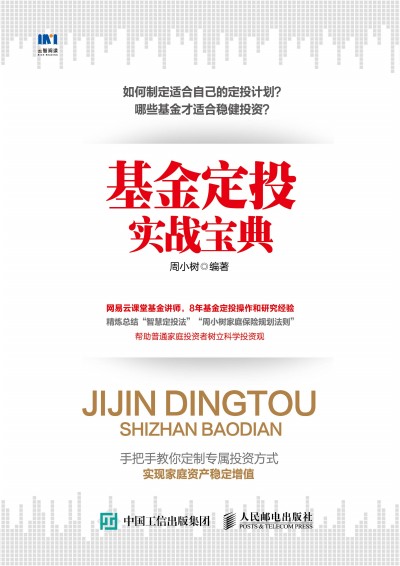 ����Ͷ��(sh��)��(zh��n)����