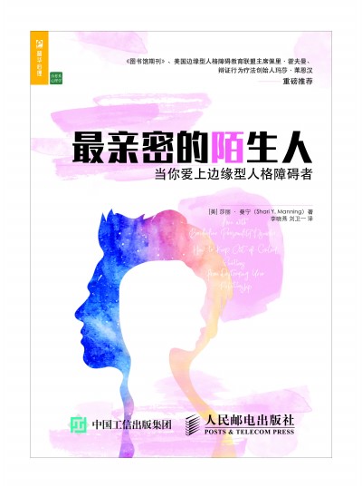 ���H�ܵ�İ���� ��(d��ng)�����߅�����˸��ϵK��