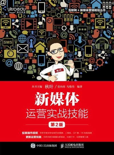 ��ý�w�\(y��n)�I(y��ng)��(sh��)��(zh��n)���� ��2��