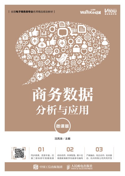 �̄�(w��)��(sh��)��(j��)�����c��(y��ng)��