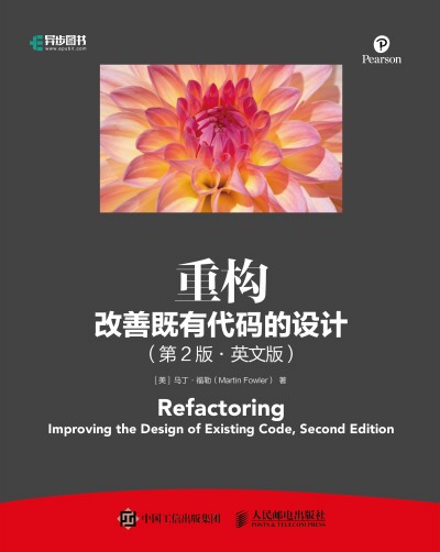 �ؘ� ���Ƽ��д��a���OӋ ��2�� Ӣ�İ�