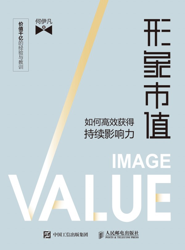 ������ֵ ��θ�Ч�@�ó��m(x��)Ӱ���