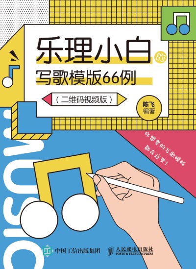 ����С�׵Č���ģ��66�� ���S�aҕ�l��