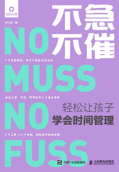 ��������  ���Α�������ͯ�W����