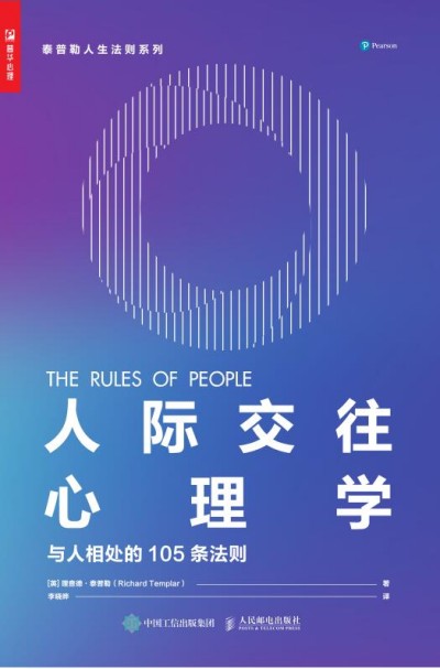 ���H��������W(xu��) �c����̎��105�l���t