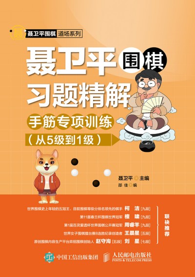 �l(w��i)ƽ�������}���� �ֽ�Ӗ�� ��5����1��