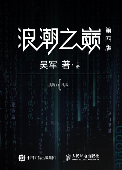 �˳�֮�p ���İ�