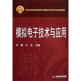 ģ�M��Ӽ��g�c����