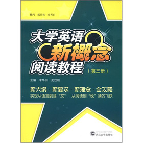 ��WӢ�Z�¸�����x�̳�