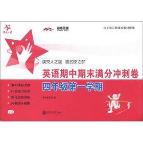 ����֮�ǣ�Ӣ�Z(y��)������ĩ�M�֛_�̾���4�꼉(j��)��1�W(xu��)�ڣ�������P(p��n)1����