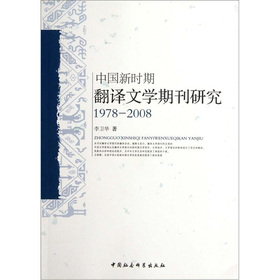 �Ї��r(sh��)�ڷ��g�ČW(xu��)�ڿ��о�