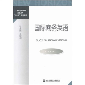 ���H�̄�(w��)Ӣ�Z