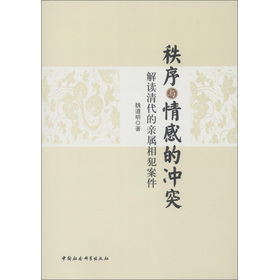 �����c��еě_ͻ�����x������H���෸����