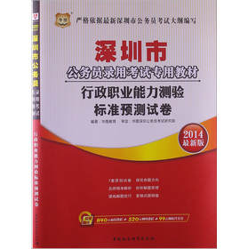 �A�D�������й���(w��)�T��ÿ�ԇ���ý̲ģ������I(y��)�����y�(y��n)��(bi��o)��(zh��n)�A(y��)�yԇ����2014���°棩