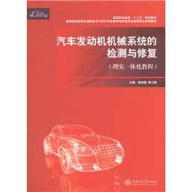 ��܇�l(f��)�әC(j��)�C(j��)еϵ�y(t��ng)�ęz�y�c�ޏ�(f��)���팍(sh��)һ�w���̳̣�