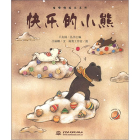 �������L��ϵ�У��옷��С��