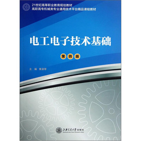 늹���Ӽ��g(sh��)���A(ch��)