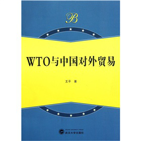 WTO�c�Ї������Q(m��o)��