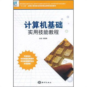 Ӌ(j��)��C(j��)���A(ch��)��(sh��)�ü��̳ܽ�