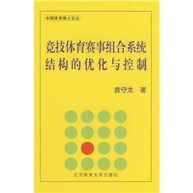 �����w��ِ�½M��ϵ�y(t��ng)�Y���ă�(y��u)���c����