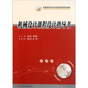 �Cе�O(sh��)Ӌ�n���O(sh��)Ӌָ��(d��o)��