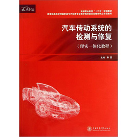 ��܇����ϵ�y(t��ng)�ęz�y�c�ޏ�