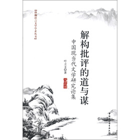 �☋(g��u)���u(p��ng)�ĵ��c�\