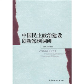 �Ї��������ν��O(sh��)��(chu��ng)�°����{(di��o)��