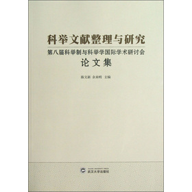 ���e�īI�����c�о����ڰˌÿ��e���c���e�W���H�W�g��ӑ��Փ�ļ�