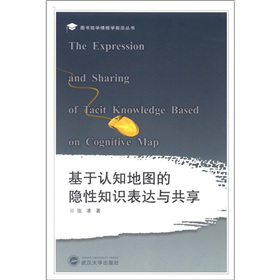 �D��(sh��)�^�W(xu��)���(b��o)�W(xu��)ǰ�؅���(sh��)�������J(r��n)֪�؈D���[��֪�R(sh��)���_(d��)�c����