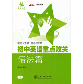 ������֮�ǡ��ЌWӢ�Z�c������������Ӣ�Z���c���P(gu��n)���Z��ƪ��