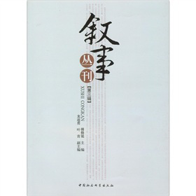 ����������3݋��