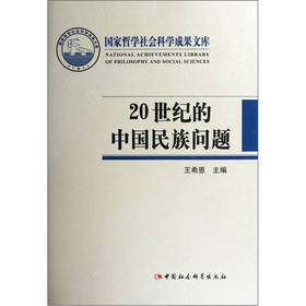 20���o���Ї����冖�}