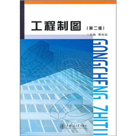 �����ƈD����2�棩