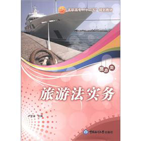 ���ߌ���ʮ���塱Ҏ(gu��)���̲ġ���������η���(sh��)��(w��)