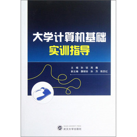 ��W(xu��)Ӌ(j��)��C(j��)���A(ch��)��(sh��)Ӗ(x��n)ָ��(d��o)