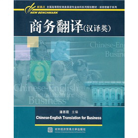 �̄�(w��)���g���h�gӢ��