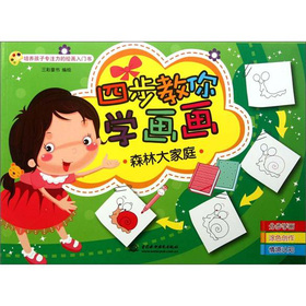 �Ĳ�����W����