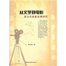 ���ČW(xu��)���Ӱ��������Ӱ�ľ��о�