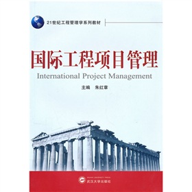 ���H�����(xi��ng)Ŀ����