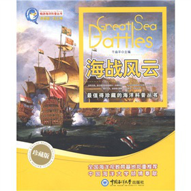 ����(zh��n)�L(f��ng)�ƣ���ذ棩