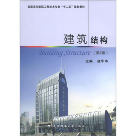 �����Y(ji��)��(g��u)