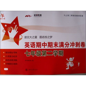 ����֮�ǣ�Ӣ�Z������ĩ�M�֛_�̾���7�꼉��2�W�ڣ�������P1����