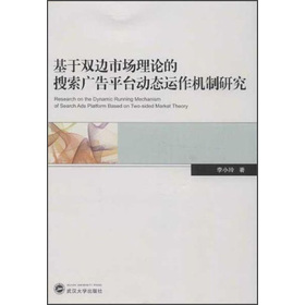 �����p߅�Ј���Փ�������V��ƽ�_�ӑB(t��i)�\(y��n)���C(j��)���о�