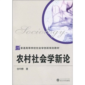 ��ͨ�ߵȌW(xu��)У���(hu��)�W(xu��)��(chu��ng)��Ҏ(gu��)���̲ģ��r(n��ng)�����(hu��)�W(xu��)��Փ