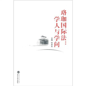 ������H�����W(xu��)���c�W(xu��)��