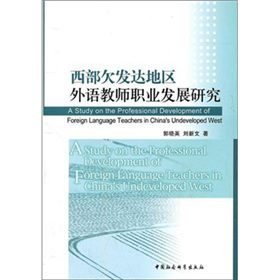 ����Ƿ�l(f��)�_(d��)�؅^(q��)���Z(y��)�̎��I(y��)�l(f��)չ�о�